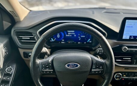 Ford Escape, 2020 год, 2 249 000 рублей, 12 фотография