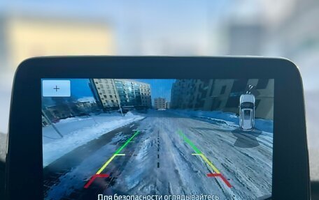 Ford Escape, 2020 год, 2 249 000 рублей, 15 фотография