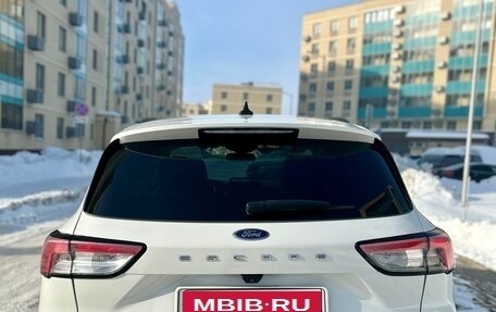 Ford Escape, 2020 год, 2 249 000 рублей, 4 фотография