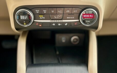 Ford Escape, 2020 год, 2 249 000 рублей, 13 фотография