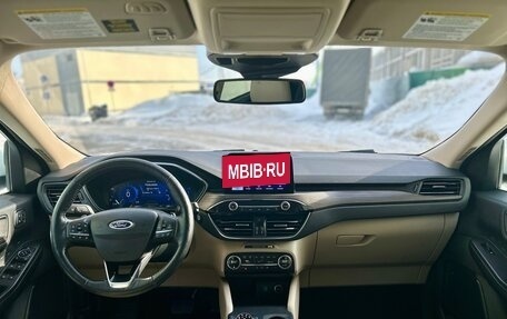 Ford Escape, 2020 год, 2 249 000 рублей, 11 фотография