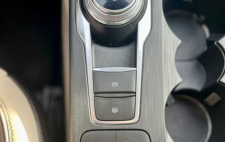 Ford Escape, 2020 год, 2 249 000 рублей, 17 фотография