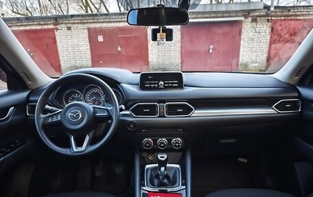 Mazda CX-5 II, 2019 год, 2 250 000 рублей, 9 фотография