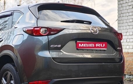 Mazda CX-5 II, 2019 год, 2 250 000 рублей, 20 фотография