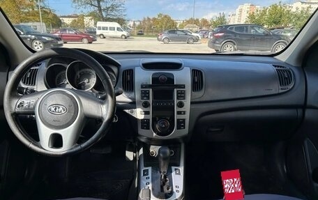 KIA Cerato III, 2009 год, 590 000 рублей, 13 фотография