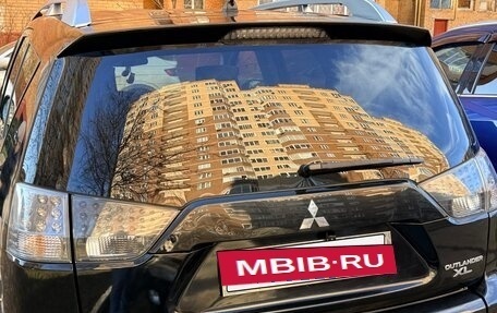 Mitsubishi Outlander III рестайлинг 3, 2008 год, 1 150 000 рублей, 12 фотография