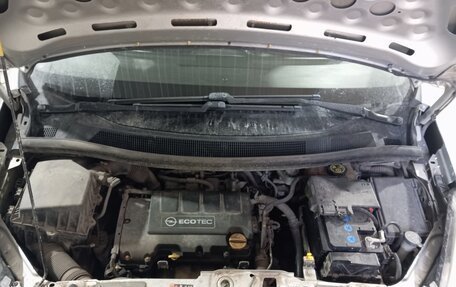 Opel Meriva, 2012 год, 520 000 рублей, 4 фотография