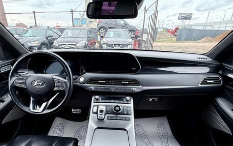 Hyundai Palisade I, 2020 год, 4 449 990 рублей, 11 фотография