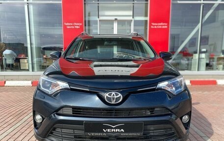 Toyota RAV4, 2017 год, 2 390 000 рублей, 2 фотография