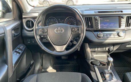 Toyota RAV4, 2017 год, 2 390 000 рублей, 9 фотография