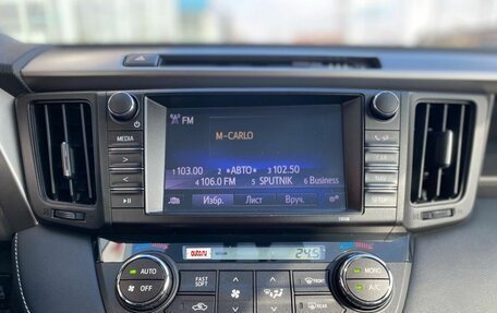 Toyota RAV4, 2017 год, 2 390 000 рублей, 12 фотография