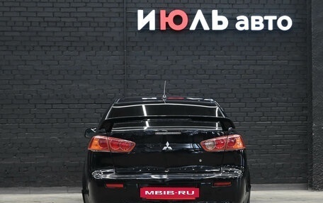 Mitsubishi Lancer IX, 2008 год, 850 000 рублей, 5 фотография