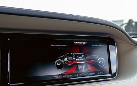 Mercedes-Benz S-Класс, 2016 год, 3 895 000 рублей, 15 фотография