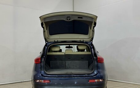 Infiniti EX, 2009 год, 1 599 000 рублей, 5 фотография