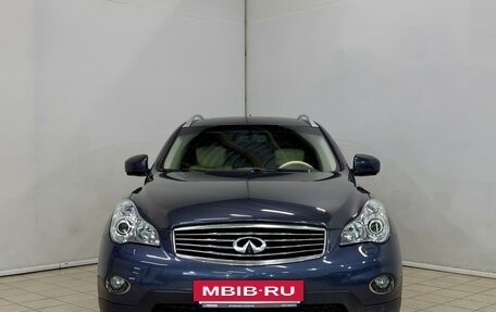 Infiniti EX, 2009 год, 1 599 000 рублей, 10 фотография