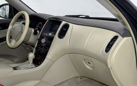 Infiniti EX, 2009 год, 1 599 000 рублей, 15 фотография