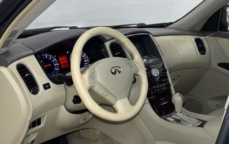 Infiniti EX, 2009 год, 1 599 000 рублей, 16 фотография