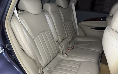 Infiniti EX, 2009 год, 1 599 000 рублей, 17 фотография