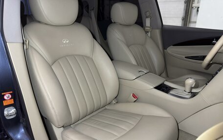 Infiniti EX, 2009 год, 1 599 000 рублей, 19 фотография