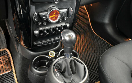 MINI Countryman I (R60), 2012 год, 1 099 585 рублей, 23 фотография