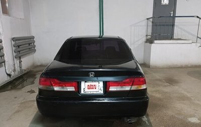 Honda Accord VII рестайлинг, 2001 год, 450 000 рублей, 1 фотография