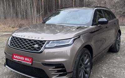 Land Rover Range Rover Velar I, 2020 год, 4 950 000 рублей, 1 фотография