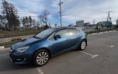 Opel Astra J, 2012 год, 750 000 рублей, 1 фотография