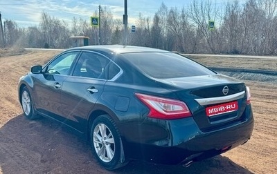 Nissan Teana, 2014 год, 1 320 000 рублей, 1 фотография