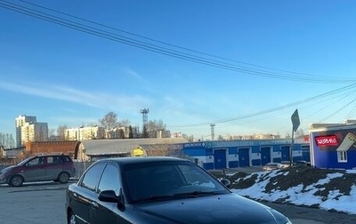 KIA Spectra II (LD), 2008 год, 320 000 рублей, 1 фотография