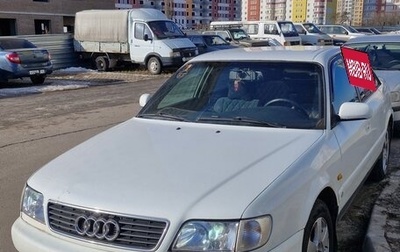 Audi A6, 1995 год, 440 000 рублей, 1 фотография