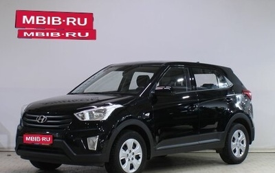 Hyundai Creta I рестайлинг, 2019 год, 1 839 000 рублей, 1 фотография