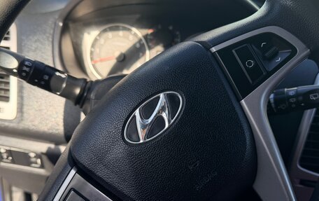 Hyundai i20 IB рестайлинг, 2010 год, 600 000 рублей, 11 фотография