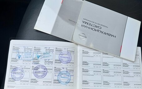 Nissan Teana, 2014 год, 1 320 000 рублей, 3 фотография