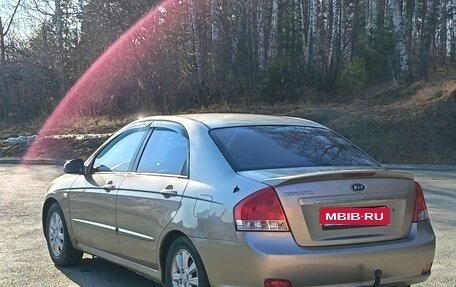 KIA Cerato I, 2007 год, 439 000 рублей, 9 фотография