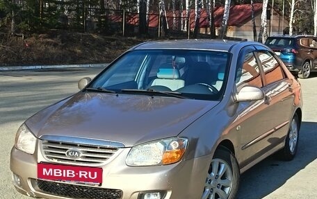 KIA Cerato I, 2007 год, 439 000 рублей, 15 фотография
