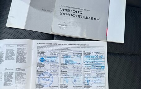 Nissan Teana, 2014 год, 1 320 000 рублей, 15 фотография