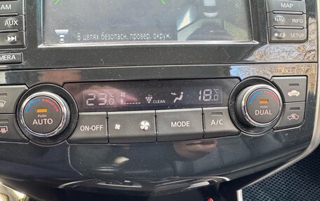 Nissan Teana, 2014 год, 1 320 000 рублей, 19 фотография