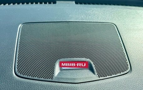 Nissan Teana, 2014 год, 1 320 000 рублей, 12 фотография