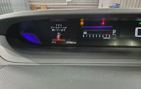 Honda Stepwgn IV, 2016 год, 2 000 000 рублей, 4 фотография