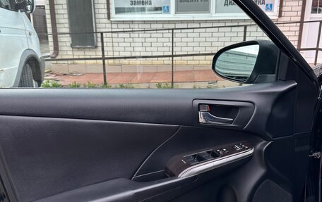 Toyota Camry, 2017 год, 2 049 000 рублей, 10 фотография