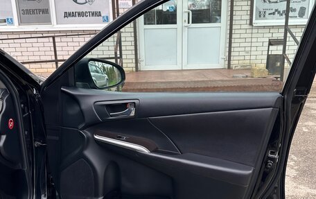 Toyota Camry, 2017 год, 2 049 000 рублей, 16 фотография