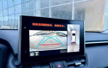 Toyota RAV4, 2022 год, 3 650 000 рублей, 11 фотография