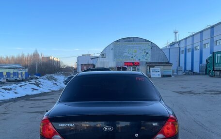 KIA Spectra II (LD), 2008 год, 320 000 рублей, 6 фотография