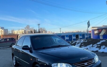 KIA Spectra II (LD), 2008 год, 320 000 рублей, 3 фотография
