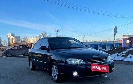 KIA Spectra II (LD), 2008 год, 320 000 рублей, 7 фотография