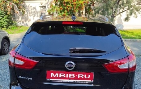 Nissan Qashqai, 2017 год, 1 450 000 рублей, 3 фотография