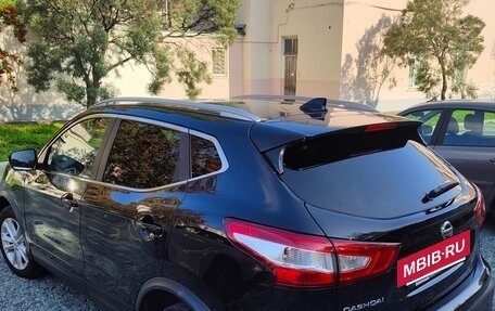 Nissan Qashqai, 2017 год, 1 450 000 рублей, 4 фотография