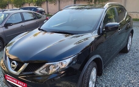 Nissan Qashqai, 2017 год, 1 450 000 рублей, 5 фотография