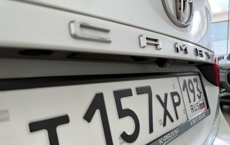 Toyota Camry, 2020 год, 2 900 000 рублей, 23 фотография