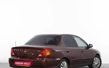 KIA Spectra II (LD), 2006 год, 399 000 рублей, 5 фотография